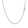 14k White Gold Diamond Cut Round Wheat Chain 1.2mm