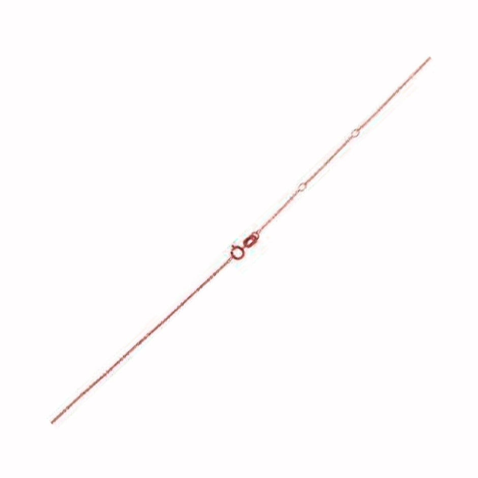 Adjustable Cable Chain in 14k Rose Gold (0.97 mm) - Necklaces - Custom Crafting Alliance, LLC