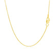 14k Yellow Gold Round Cable Link Chain 1.1mm