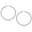 14k White Gold Polished Hoop Earrings (50 mm)
