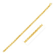 14k Yellow Gold High Polish Mens Fancy Box Bracelet (5.0mm)