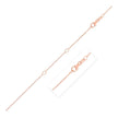 Double Extendable Cable Chain in 14k Rose Gold (0.6mm)