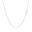 10k White Gold Classic Box Chain 0.45mm