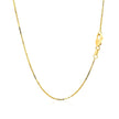 18k Yellow Gold Box Chain 0.8mm