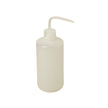 500ml Watering Squeeze Bottle