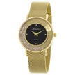 Tissot Women's Electra