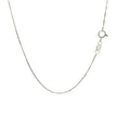 14k White Gold Adjustable Box Chain 0.6mm