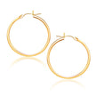 14k Yellow Gold Polished Hoop Earrings (25 mm)