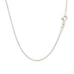 14k White Gold Diamond Cut Round Wheat Chain 0.6mm