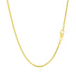14k Yellow Gold Franco Chain 1.2mm