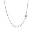 14k White Gold Gourmette Chain 1.5mm