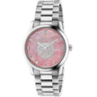 Gucci Women's G-Timeless - Watches - Custom Crafting Alliance, LLC
