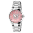 Gucci Women's G-Timeless - Watches - Custom Crafting Alliance, LLC