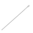 Moon Cut Bead Chain in 14k White Gold (2.50 mm) - Necklaces - Custom Crafting Alliance, LLC