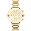 Movado Women's Bold - Watches - Custom Crafting Alliance, LLC