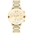 Movado Women's Bold - Watches - Custom Crafting Alliance, LLC