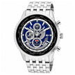 Seapro Men's 250th Anniversary Meridian Limited Edition Timepiece