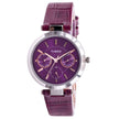 Timex Women's Classic